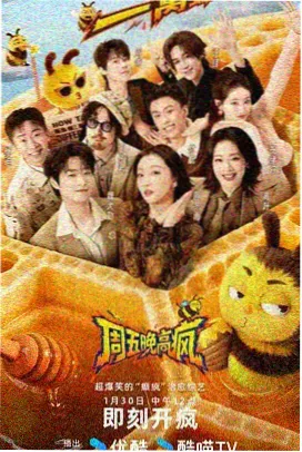死神千年血战篇总集剧场版下载封面