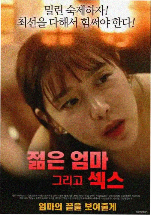 死神TV动画合集分类